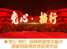 &#66;&#20307;&#32946;&#65288;&#66;&#83;&#112;&#111;&#114;&#116;&#115;&#65289;&#23448;&#26041;&#32593;&#31449;