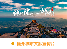 &#66;&#20307;&#32946;&#65288;&#66;&#83;&#112;&#111;&#114;&#116;&#115;&#65289;&#23448;&#26041;&#32593;&#31449;