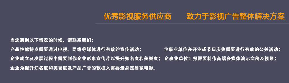 &#66;&#20307;&#32946;&#65288;&#66;&#83;&#112;&#111;&#114;&#116;&#115;&#65289;&#23448;&#26041;&#32593;&#31449;