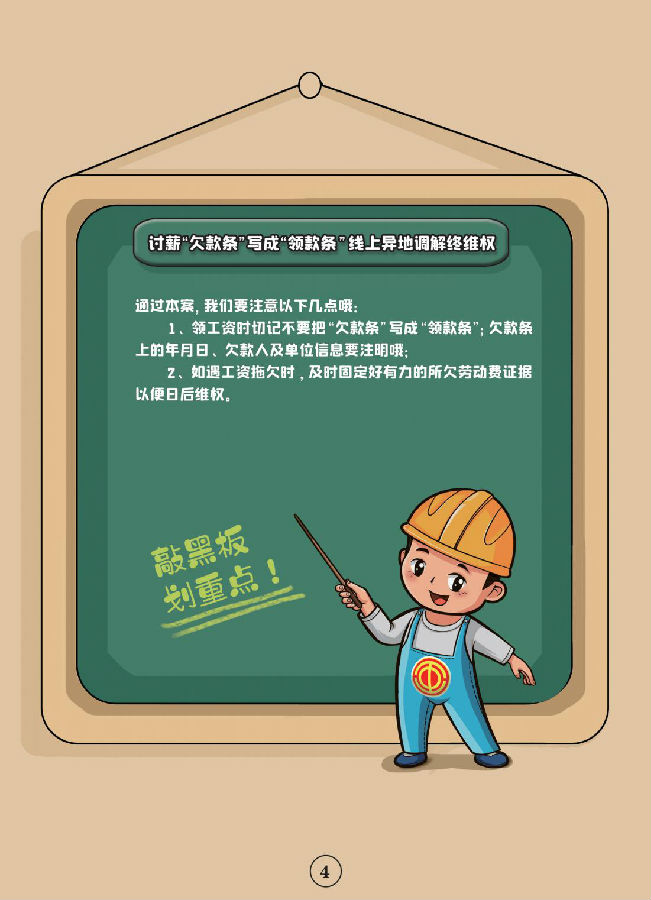 &#66;&#20307;&#32946;&#65288;&#66;&#83;&#112;&#111;&#114;&#116;&#115;&#65289;&#23448;&#26041;&#32593;&#31449;